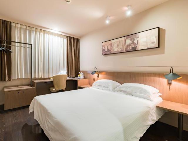 Jinjiang Inn Nanjing Road Pedestrian Streeteast Asia Hotel 上海市 エクステリア 写真